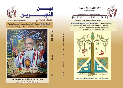 595737487_1183039387261503_8063385899755843753_n 595737487_1183039387261503_8063385899755843753_n