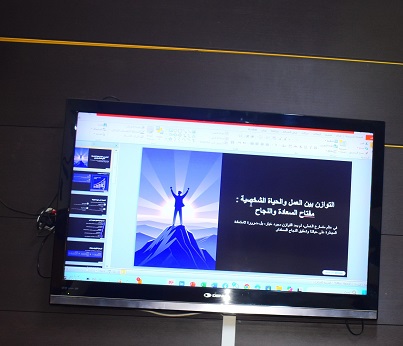 599432722_1187135616851880_8853388615740734353_n