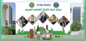 صورة مركز